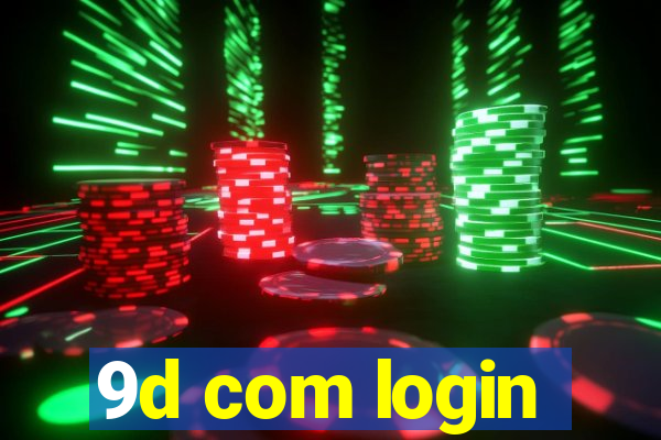 9d com login